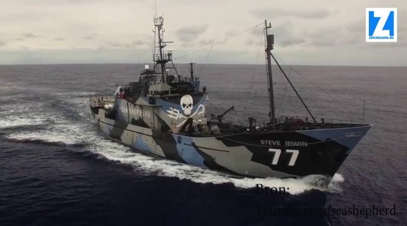 Ocean Warrior van Sea Shephard